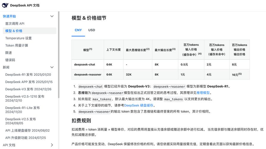 备受期待的imToken最新版，将在安全与实用上持续改进？